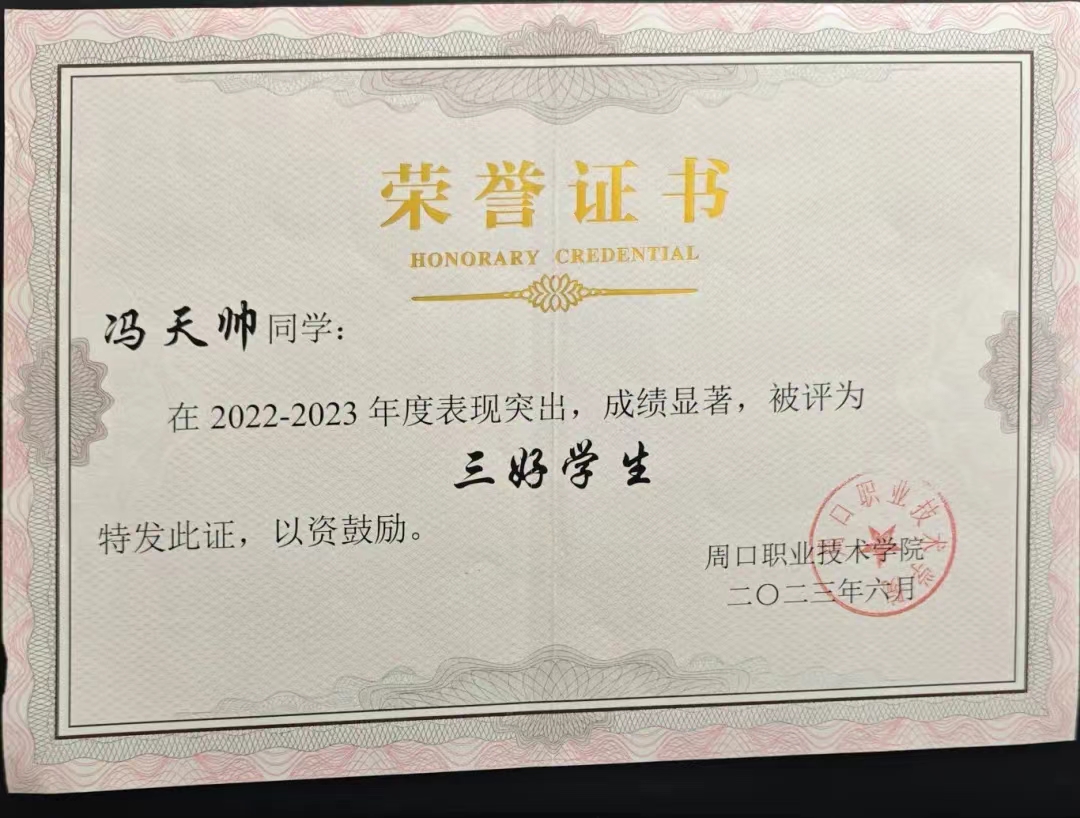 谈球吧体育官网入口