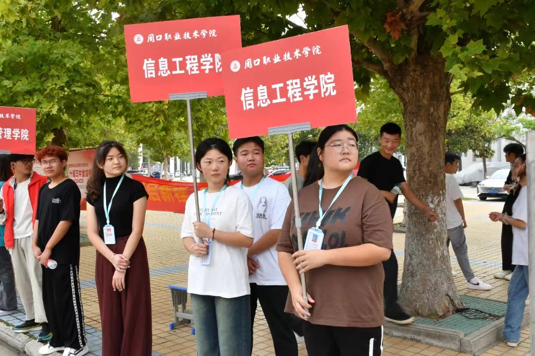 谈球吧体育官网入口
