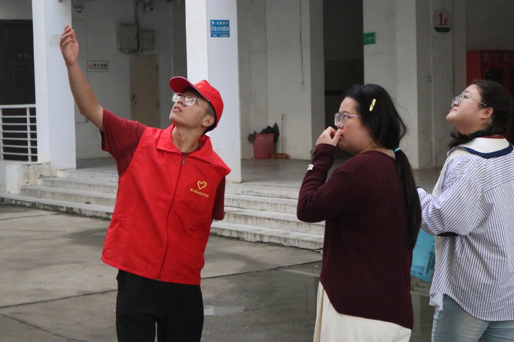 谈球吧体育官网入口