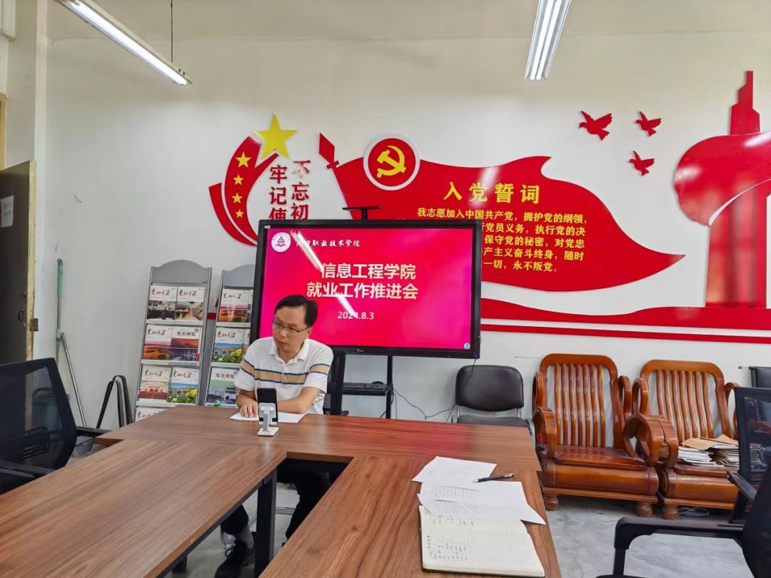 谈球吧体育官网入口