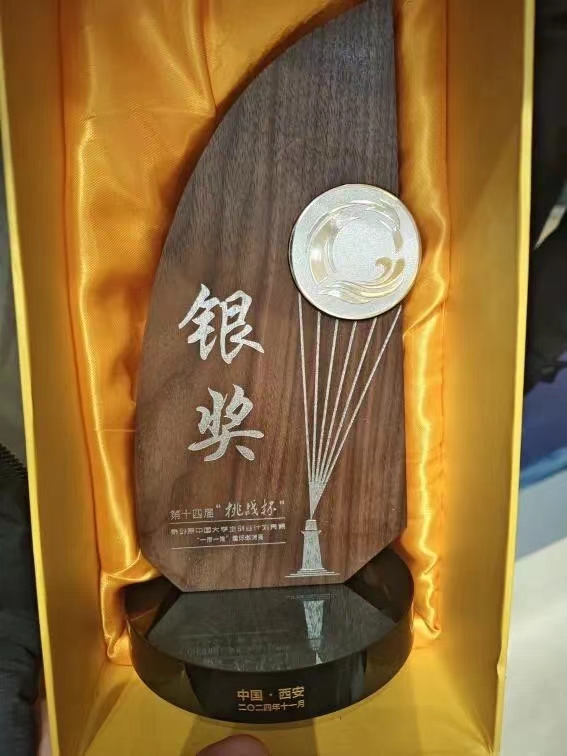 谈球吧体育官网入口