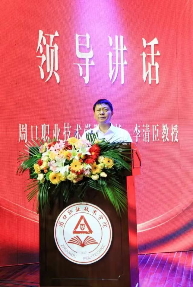 谈球吧体育官网入口