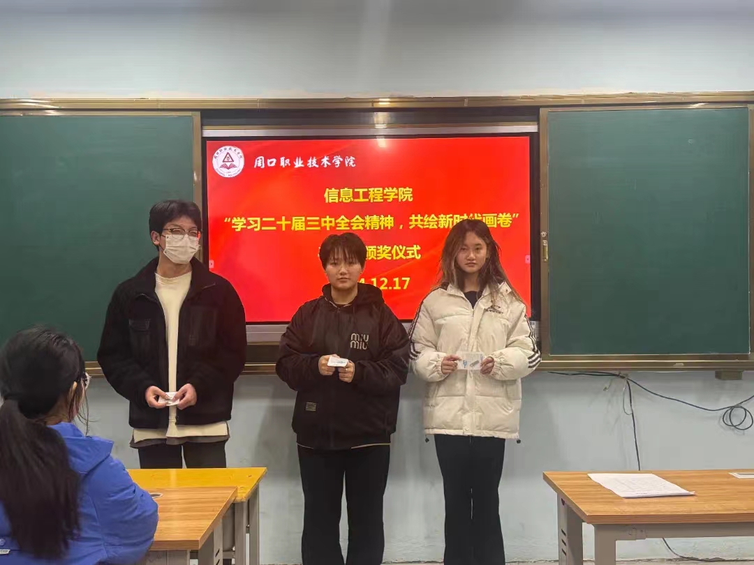 谈球吧体育官网入口