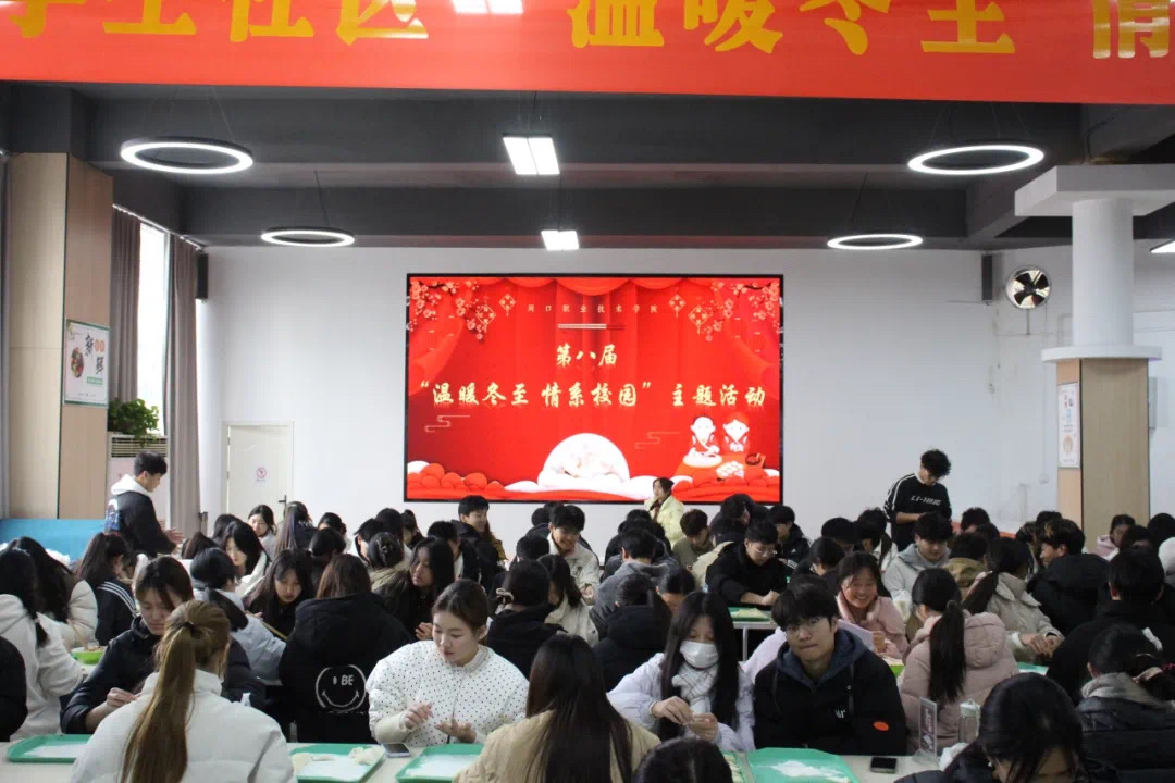 谈球吧体育官网入口