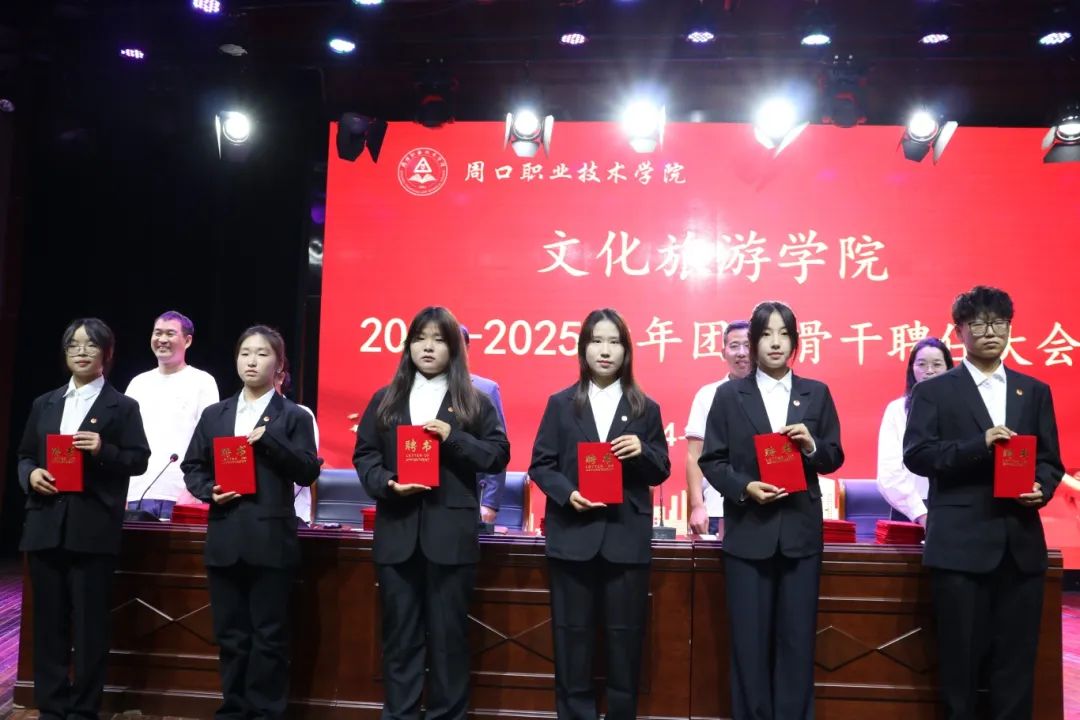 谈球吧体育官网入口