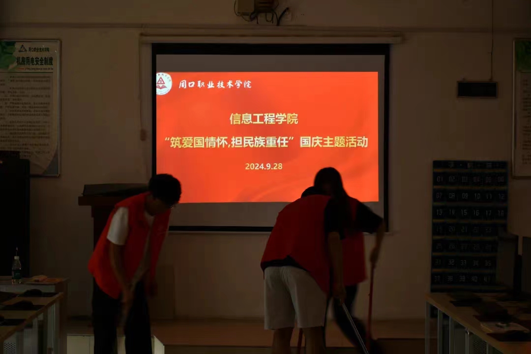 谈球吧体育官网入口