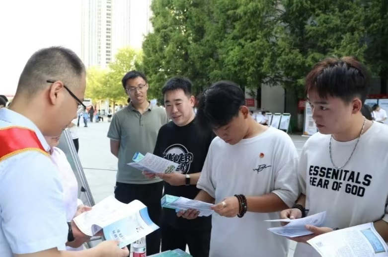 谈球吧体育官网入口