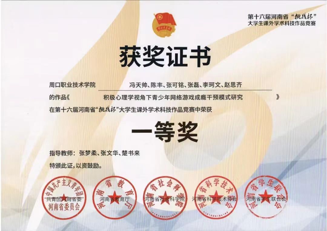 谈球吧体育官网入口