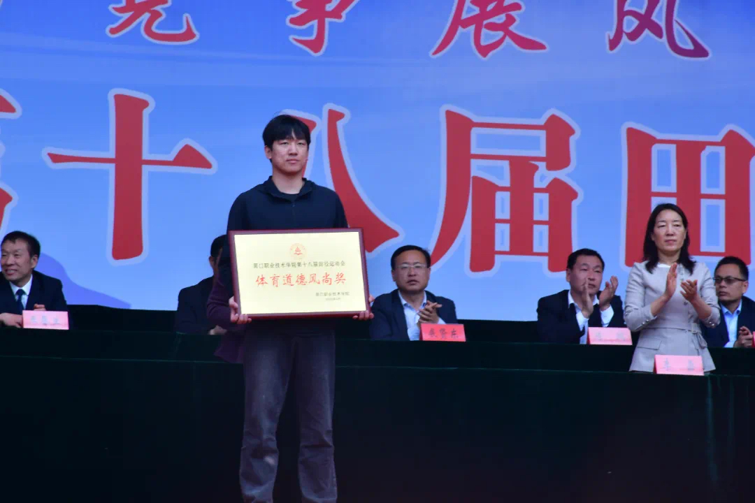 谈球吧体育官网入口