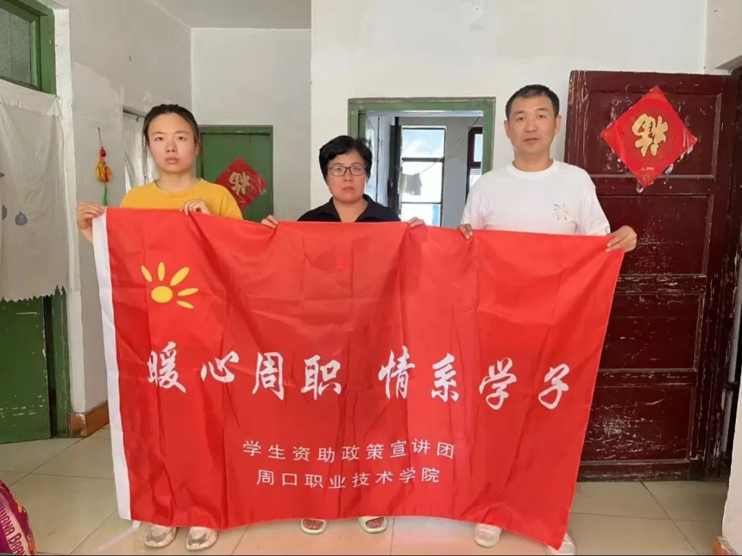 谈球吧体育官网入口