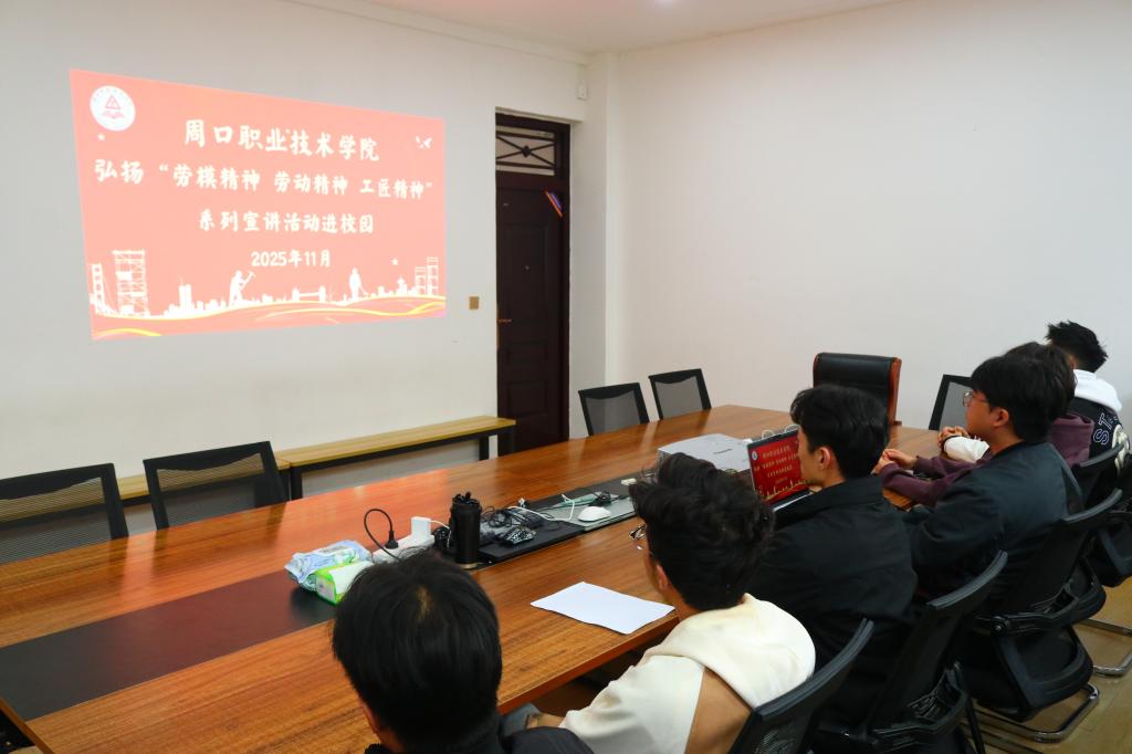 谈球吧体育官网入口