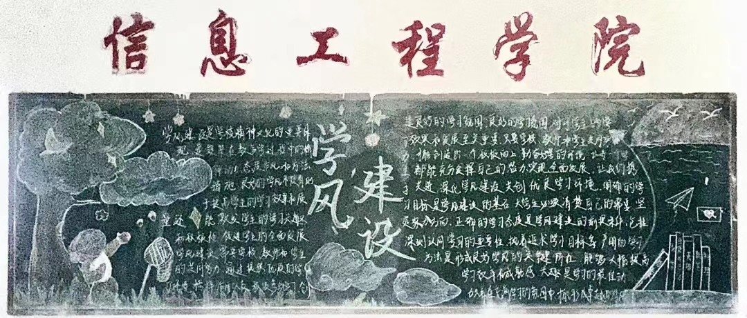 谈球吧体育官网入口