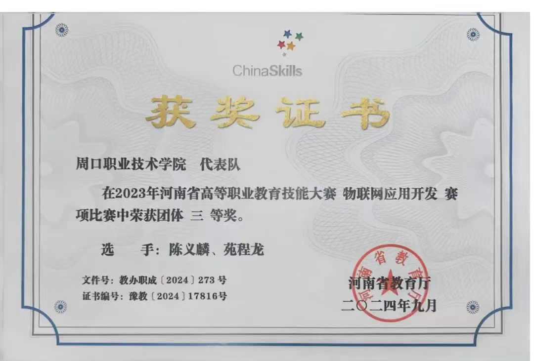 谈球吧体育官网入口