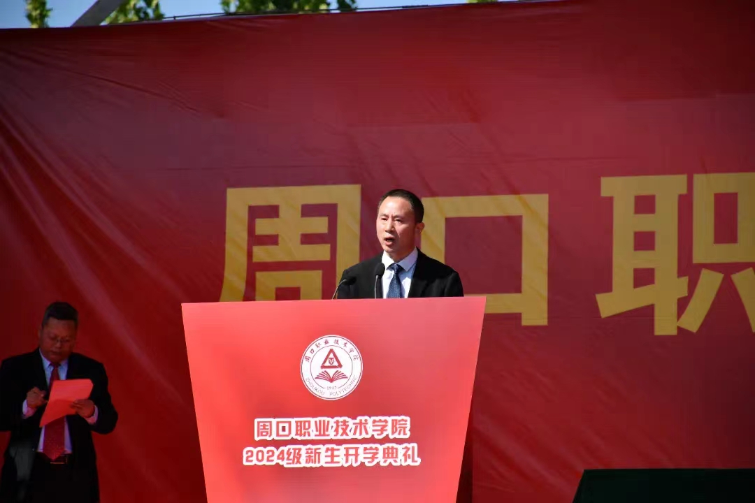 谈球吧体育官网入口