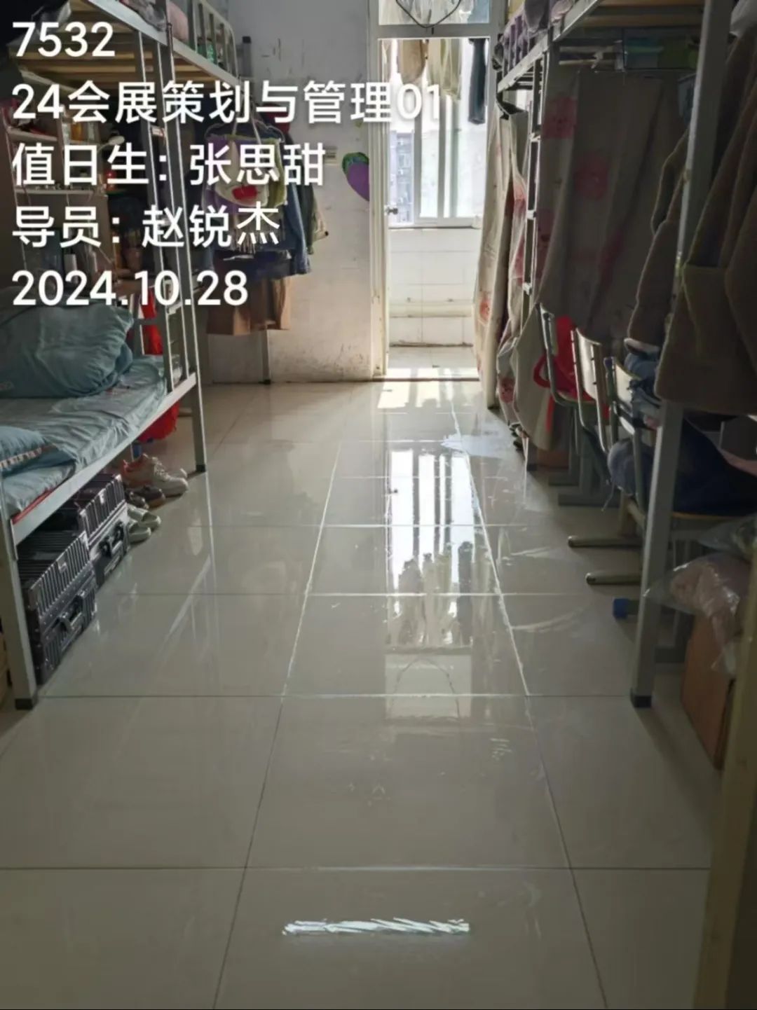 谈球吧体育官网入口
