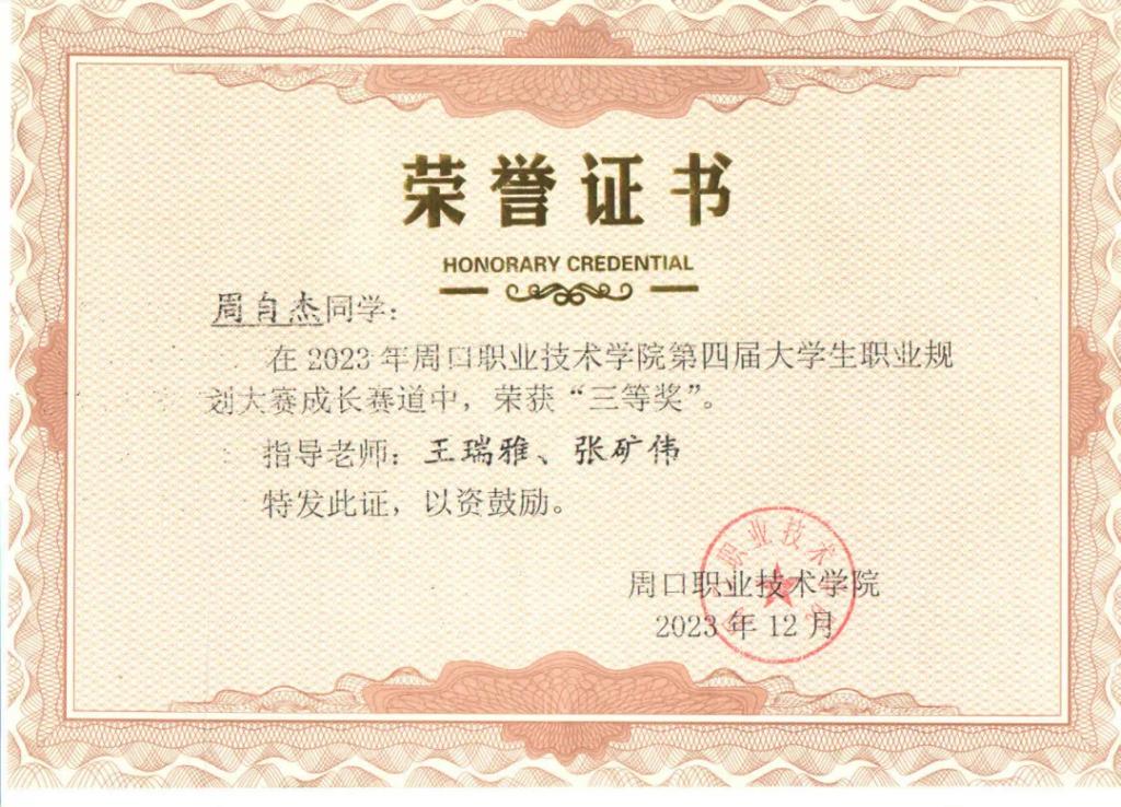 谈球吧体育官网入口