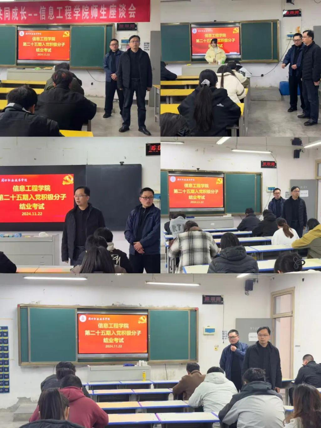 谈球吧体育官网入口