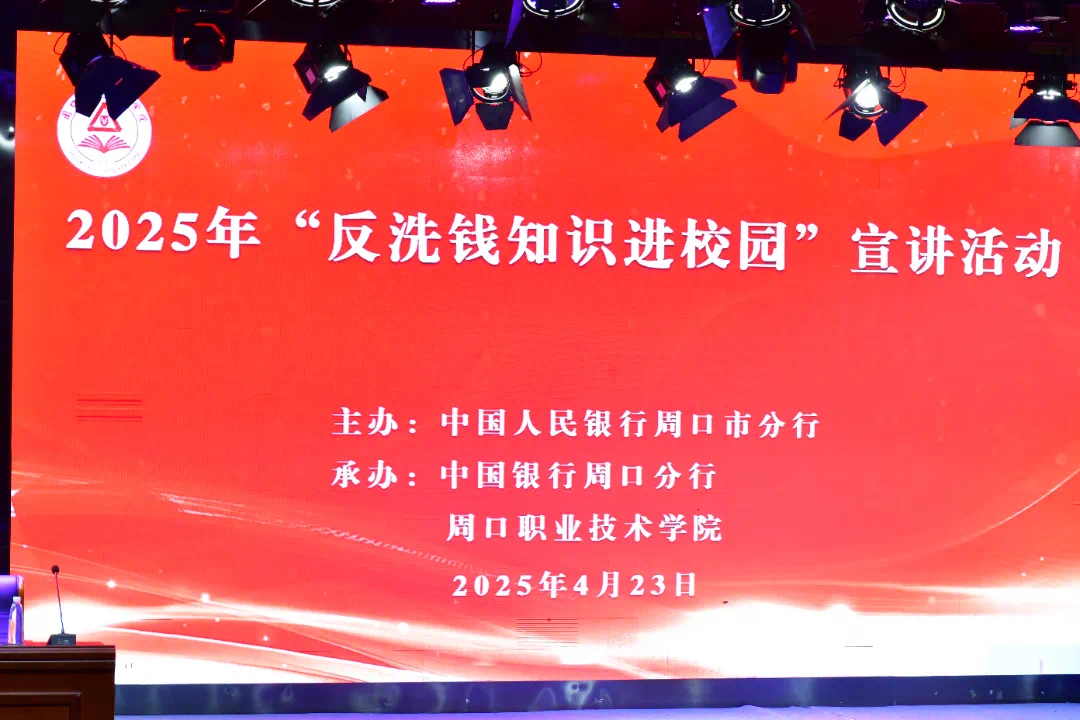 谈球吧体育官网入口