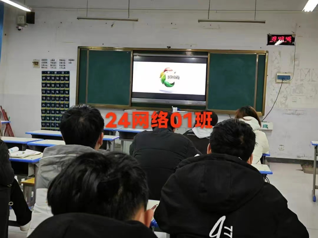 谈球吧体育官网入口