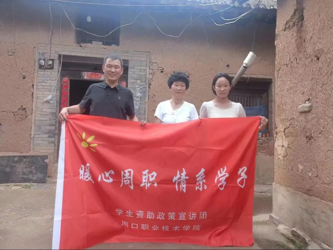谈球吧体育官网入口