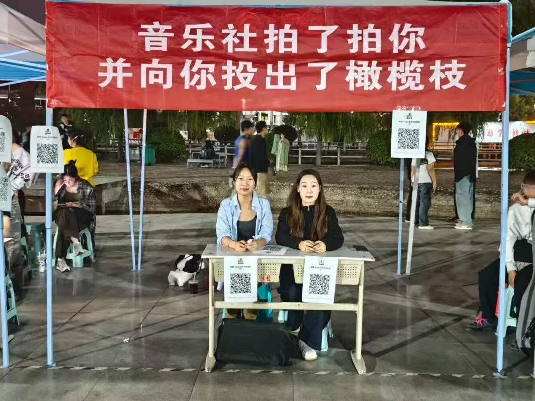 谈球吧体育官网入口