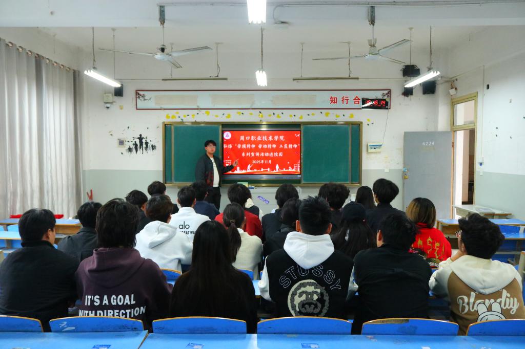 谈球吧体育官网入口