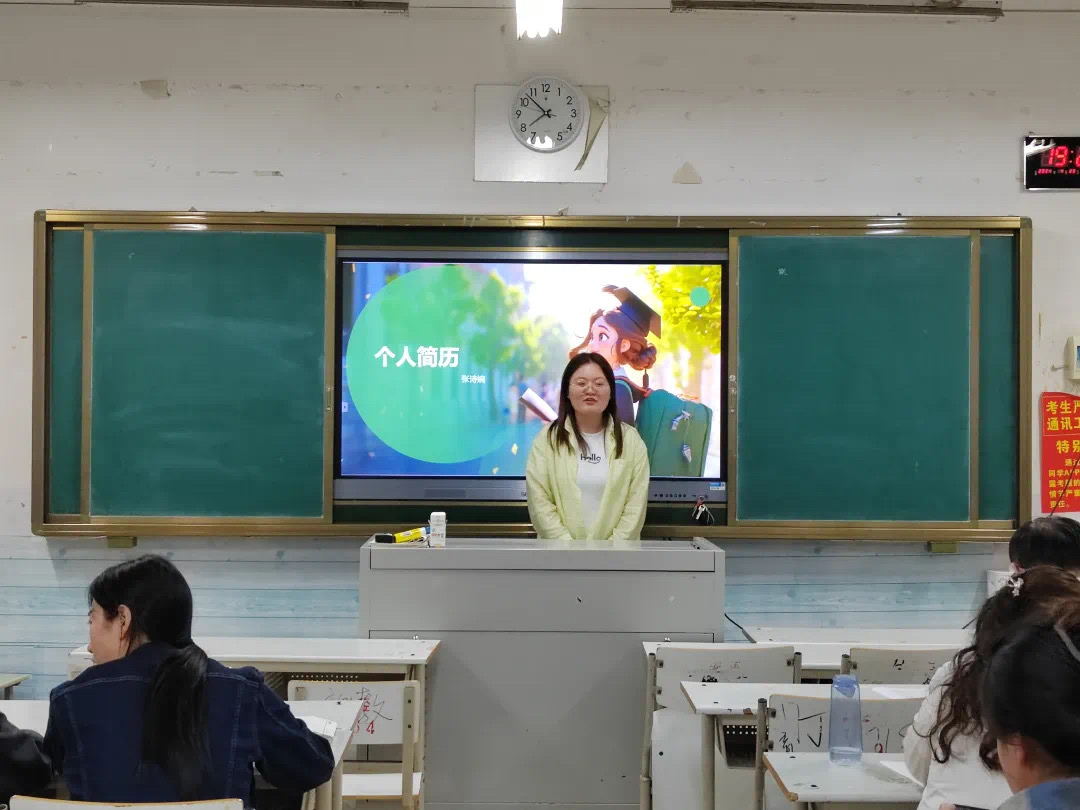 谈球吧体育官网入口
