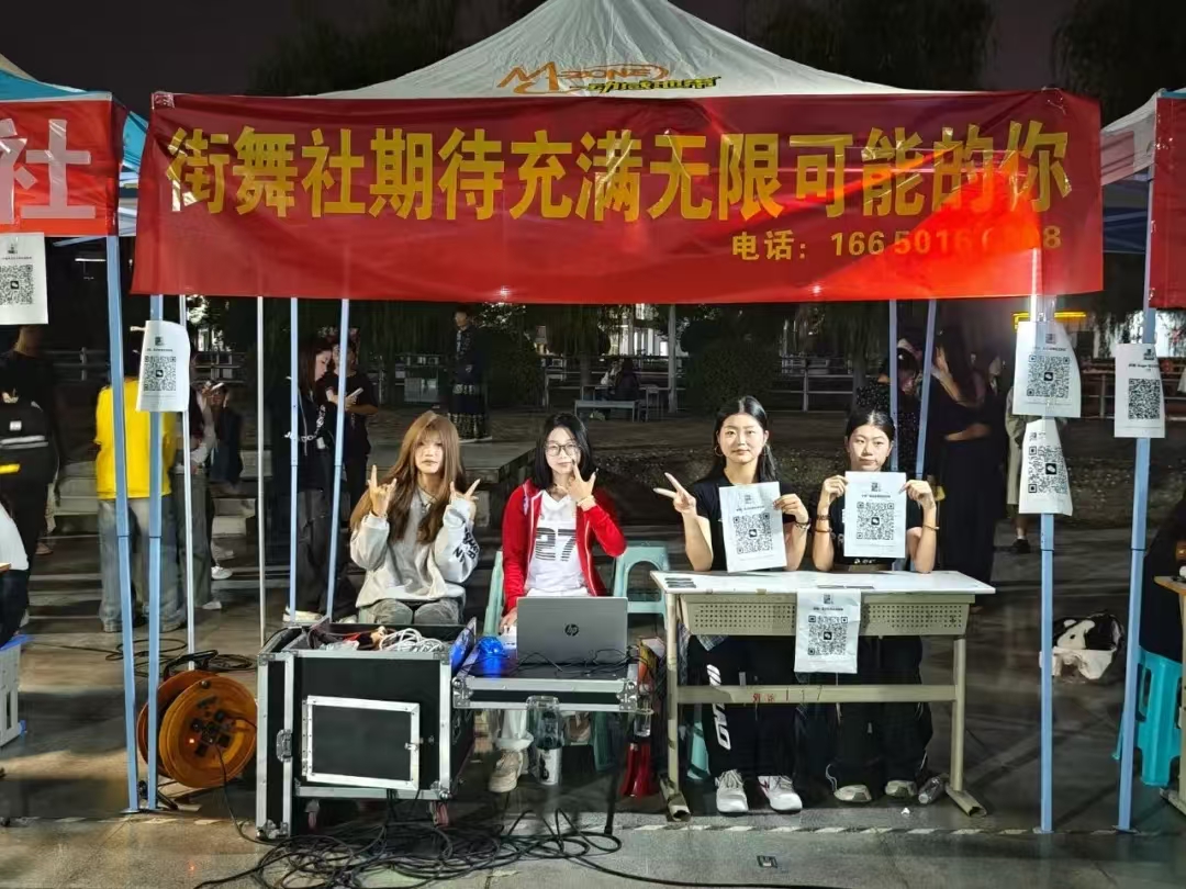 谈球吧体育官网入口