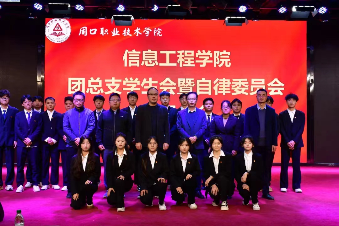 谈球吧体育官网入口