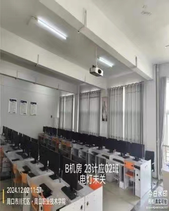 谈球吧体育官网入口