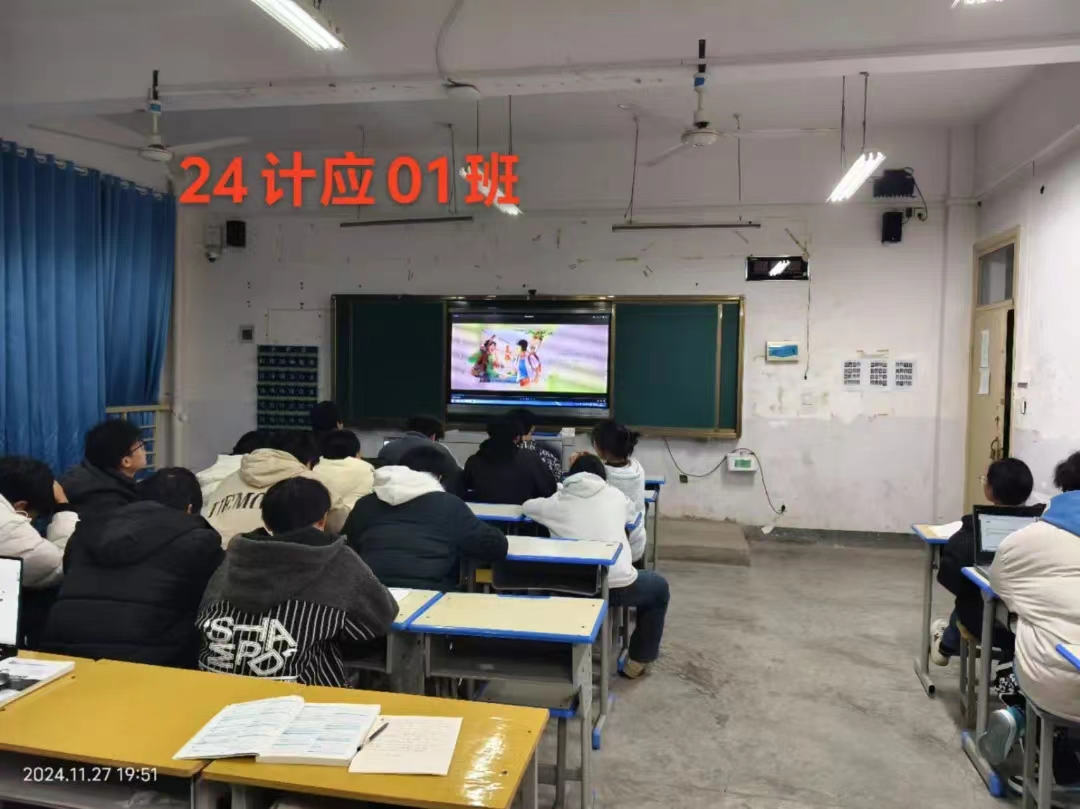 undefined 谈球吧体育官网入口