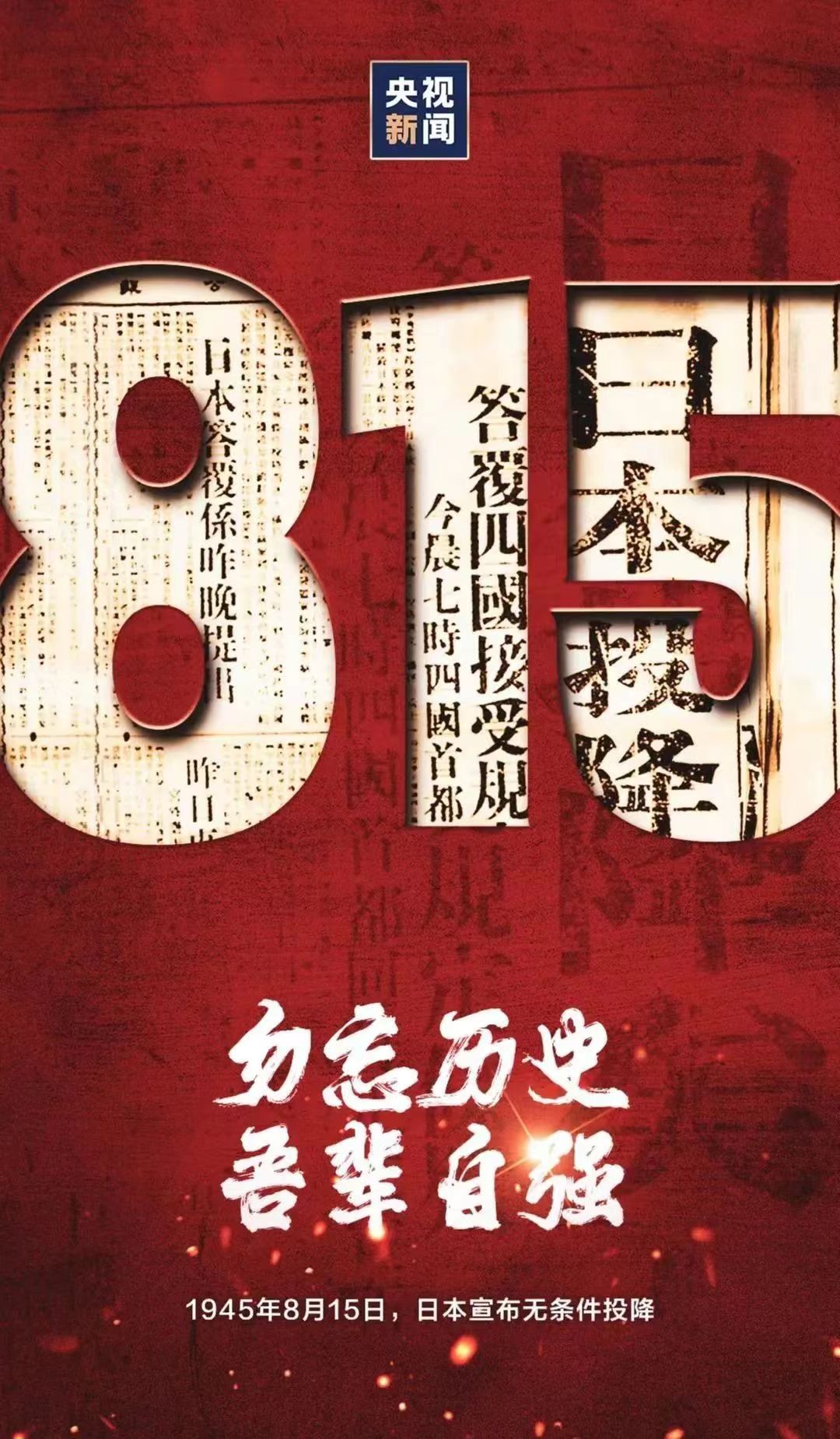谈球吧体育官网入口