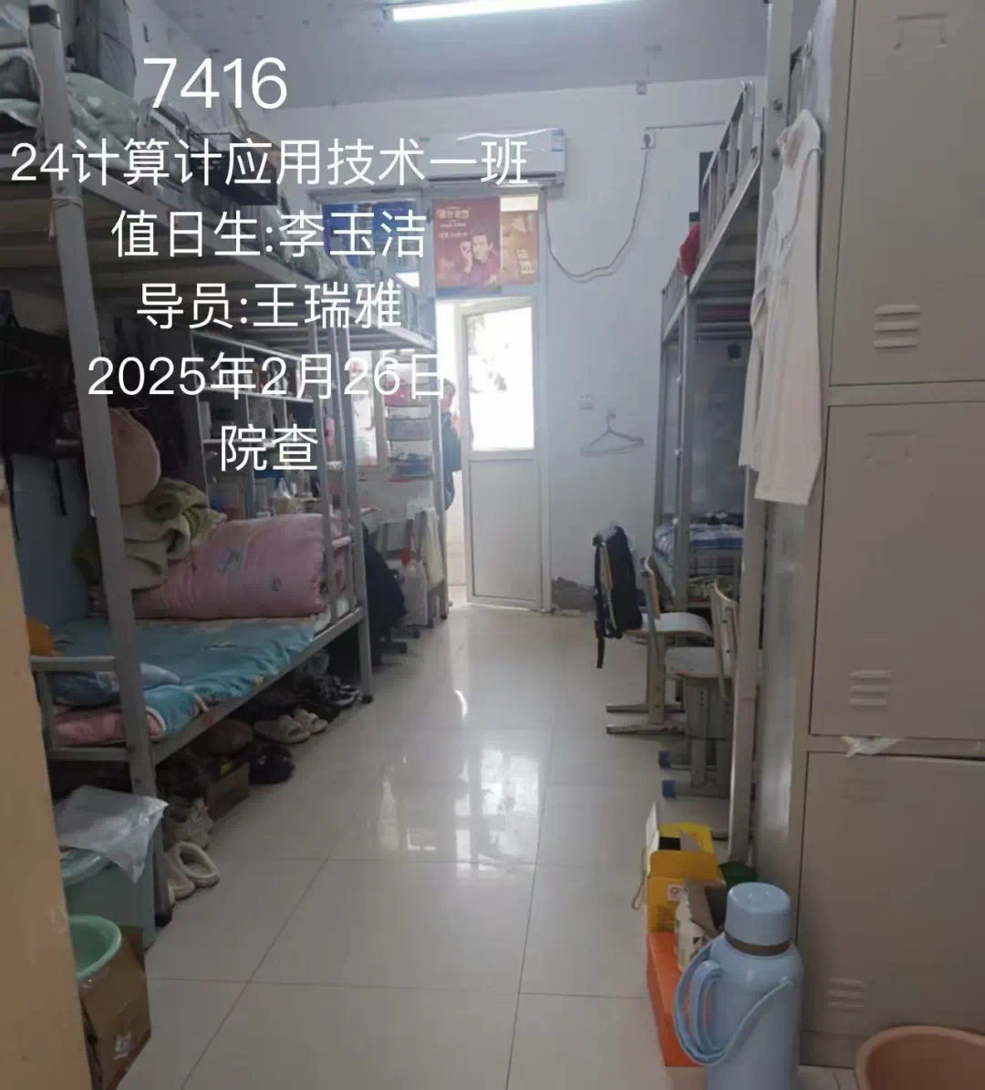 谈球吧体育官网入口