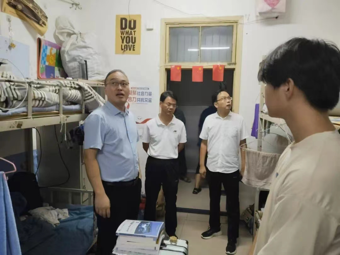 谈球吧体育官网入口
