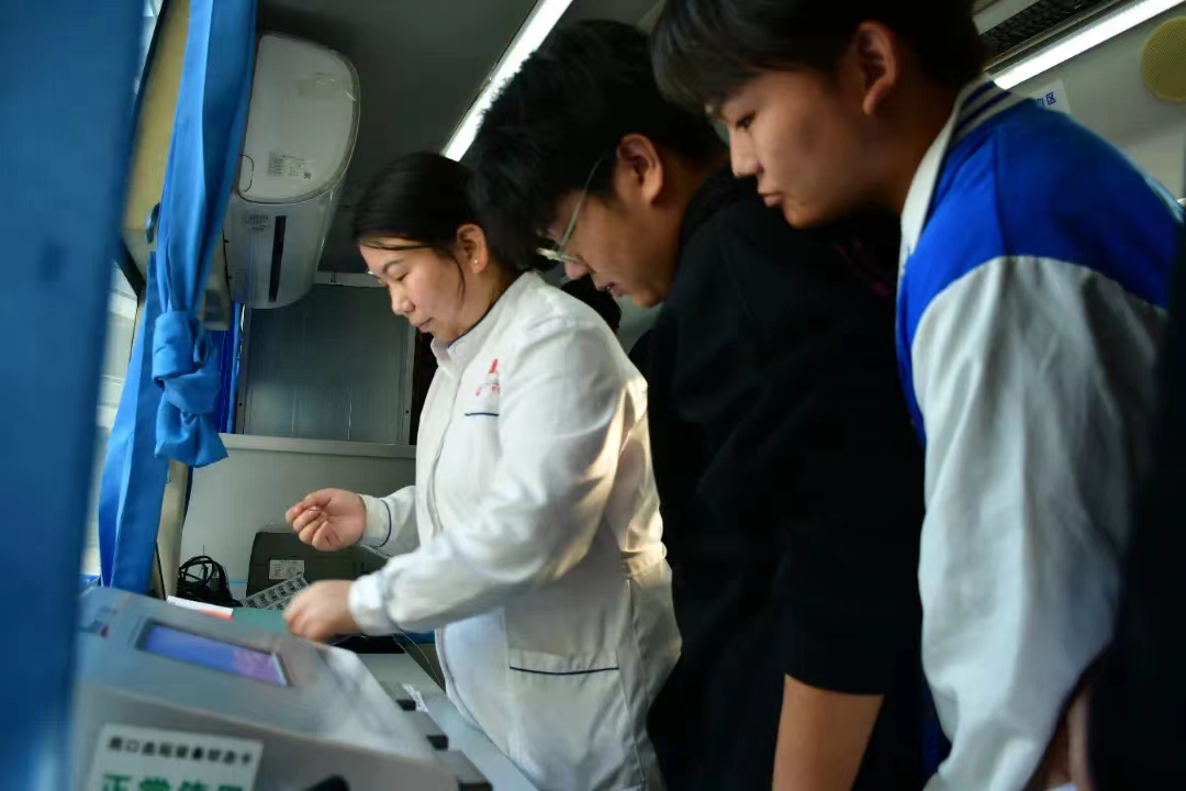 谈球吧体育官网入口