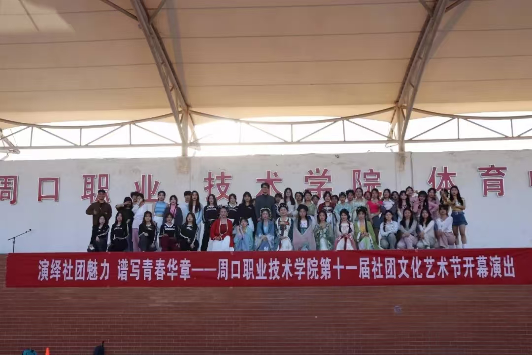 谈球吧体育官网入口