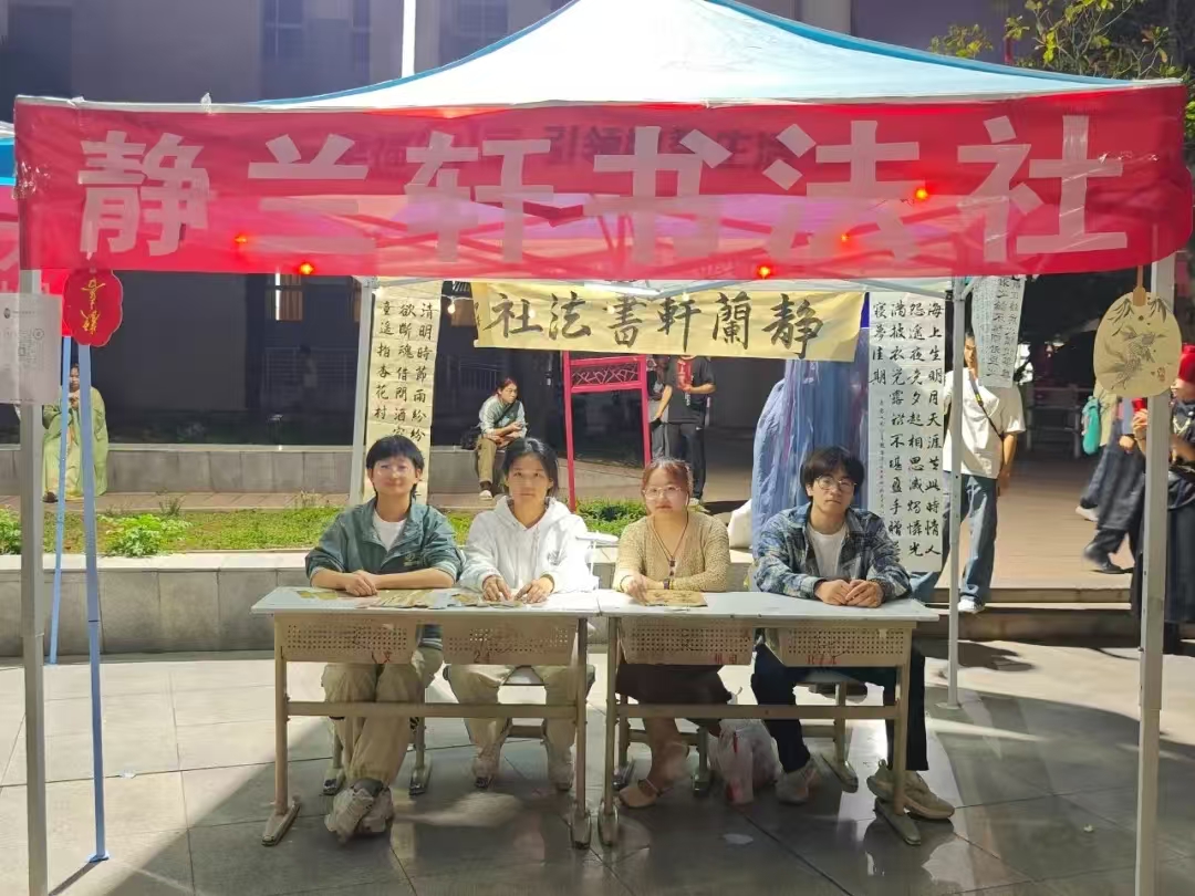 谈球吧体育官网入口