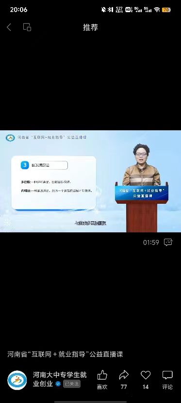 谈球吧体育官网入口
