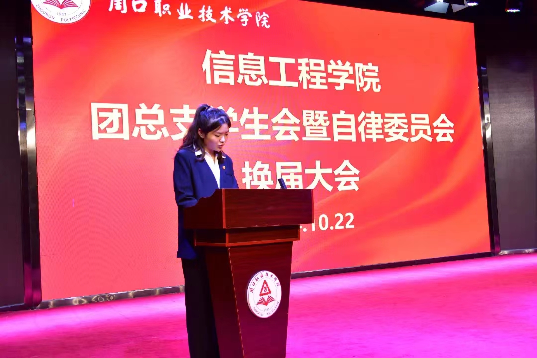 谈球吧体育官网入口