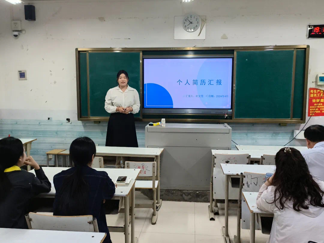 谈球吧体育官网入口