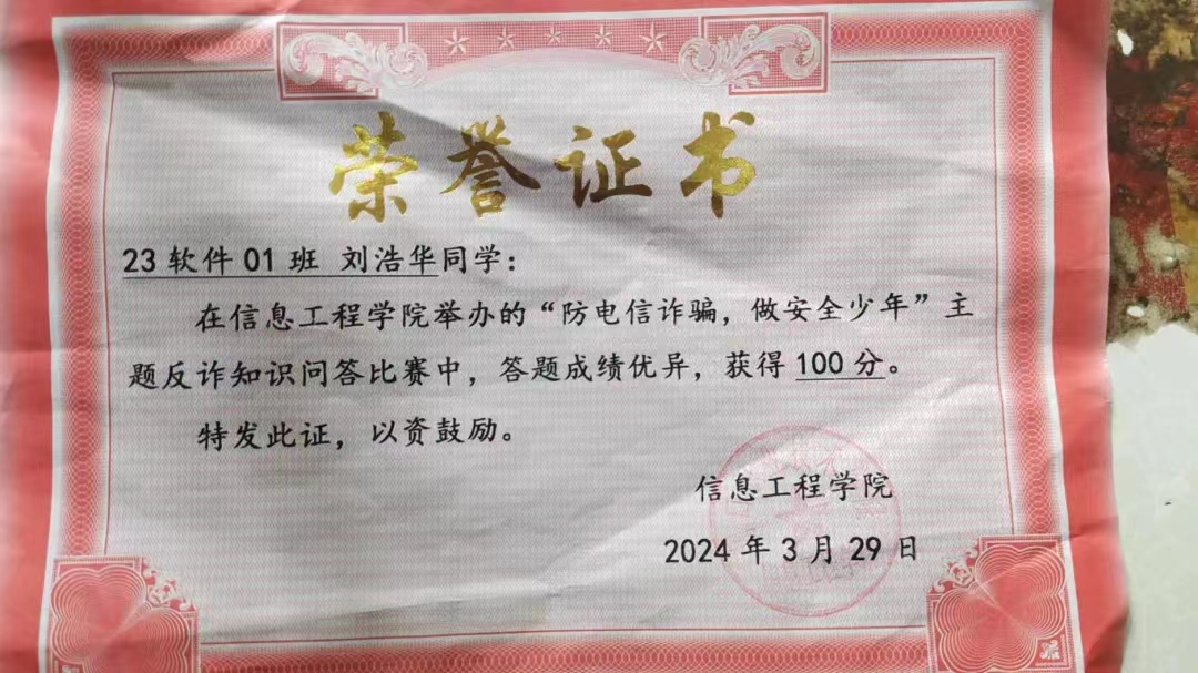 谈球吧体育官网入口