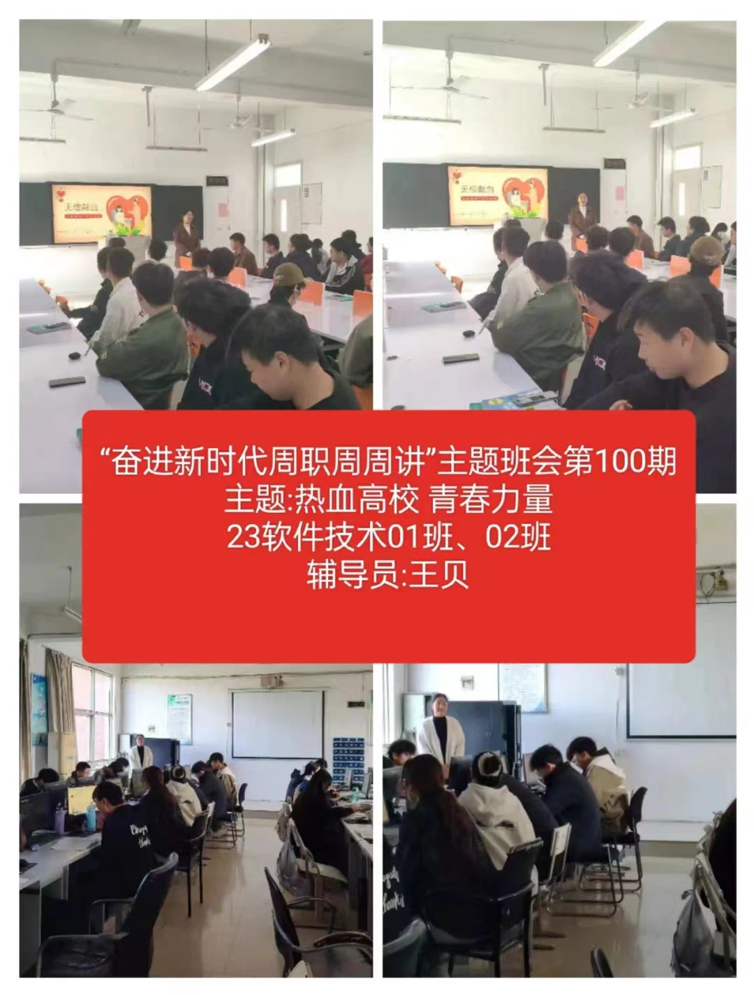 谈球吧体育官网入口