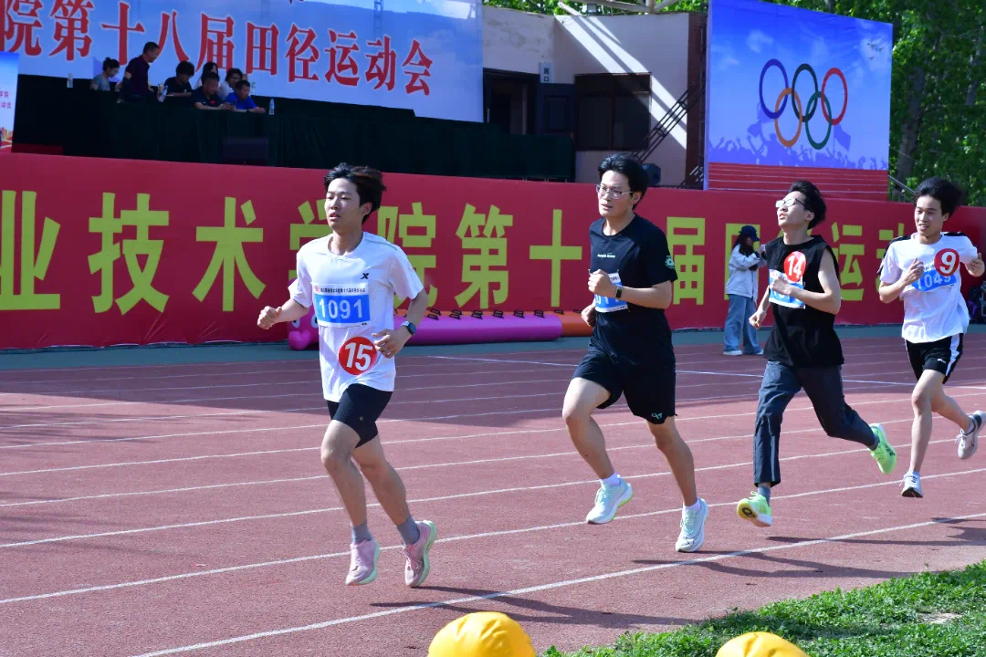 谈球吧体育官网入口