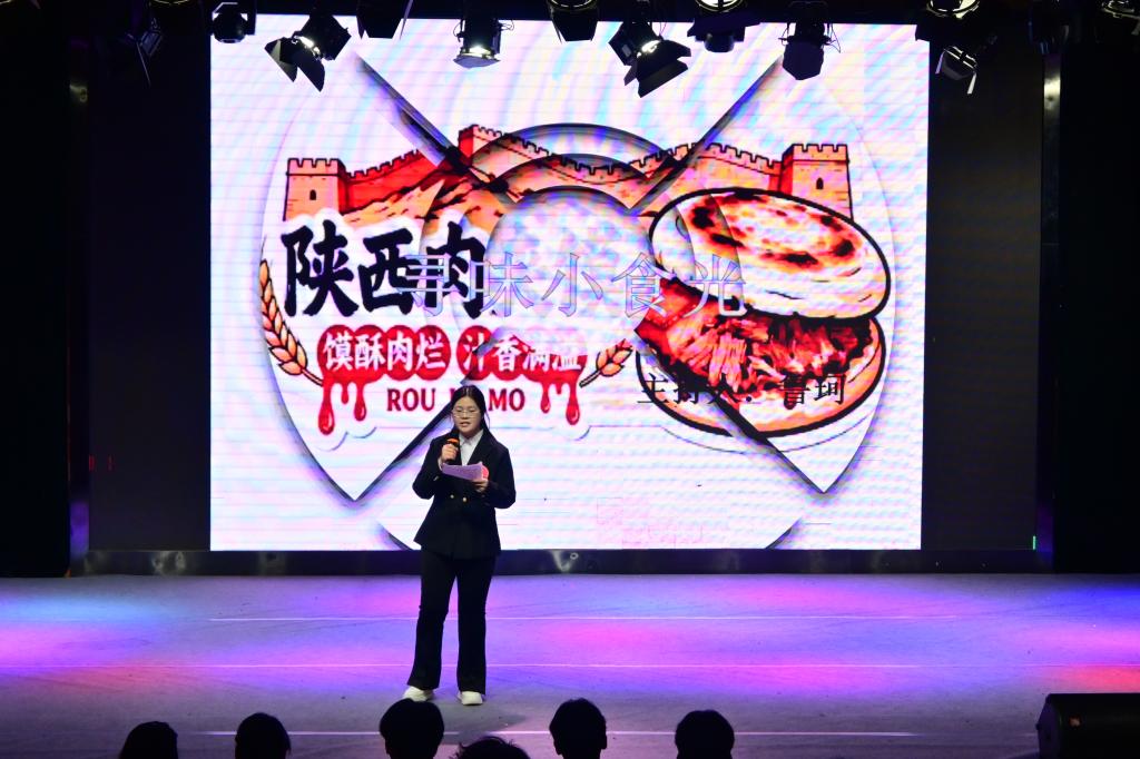 谈球吧体育官网入口