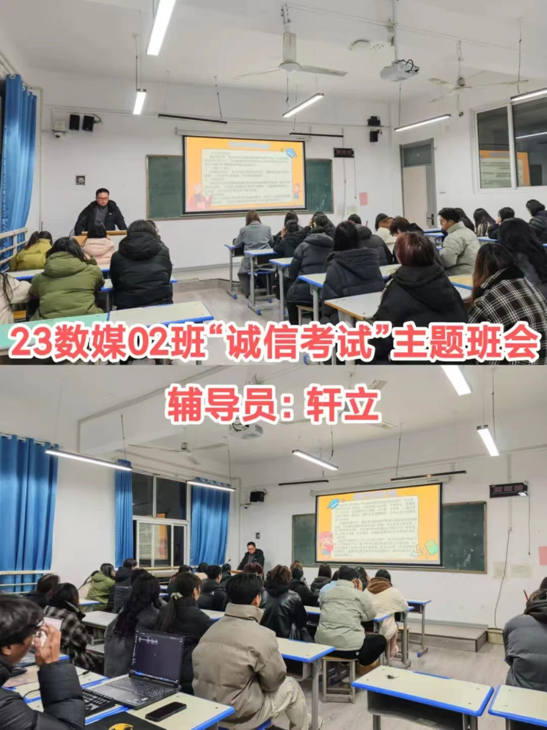 谈球吧体育官网入口