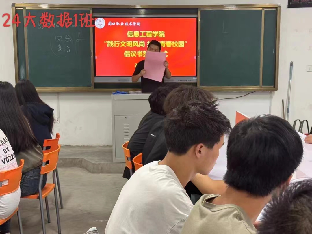 谈球吧体育官网入口