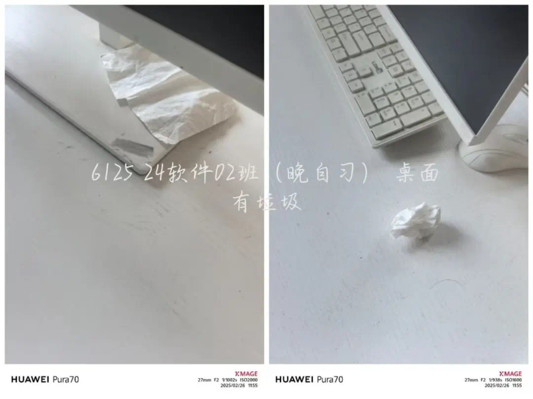 谈球吧体育官网入口