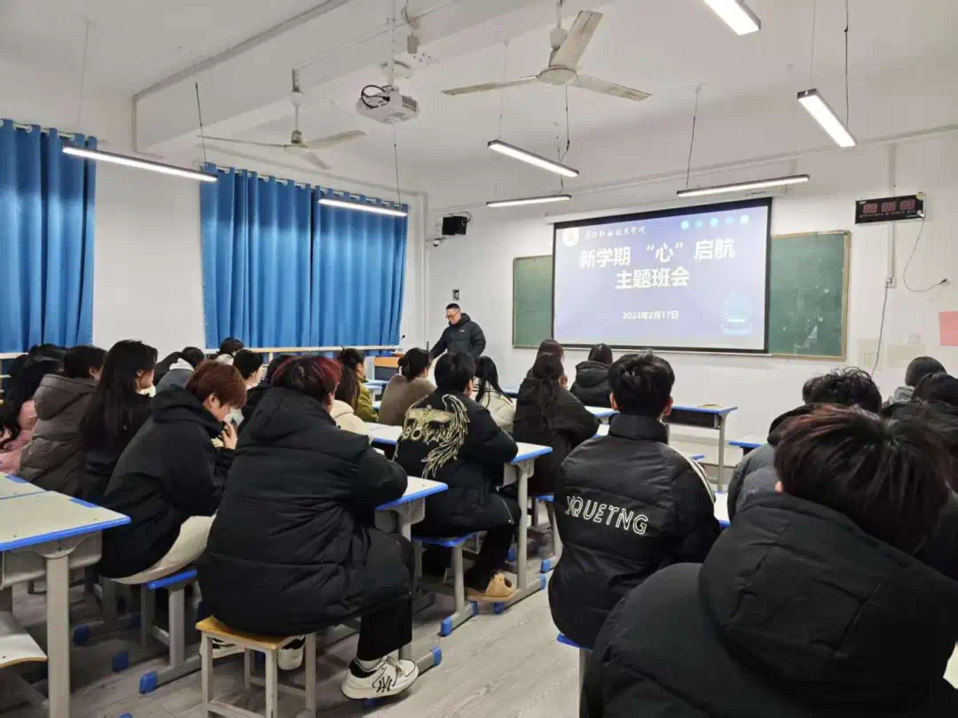 谈球吧体育官网入口