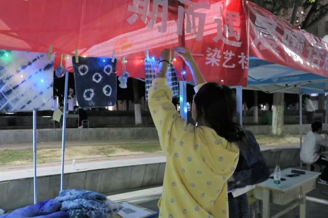 谈球吧体育官网入口