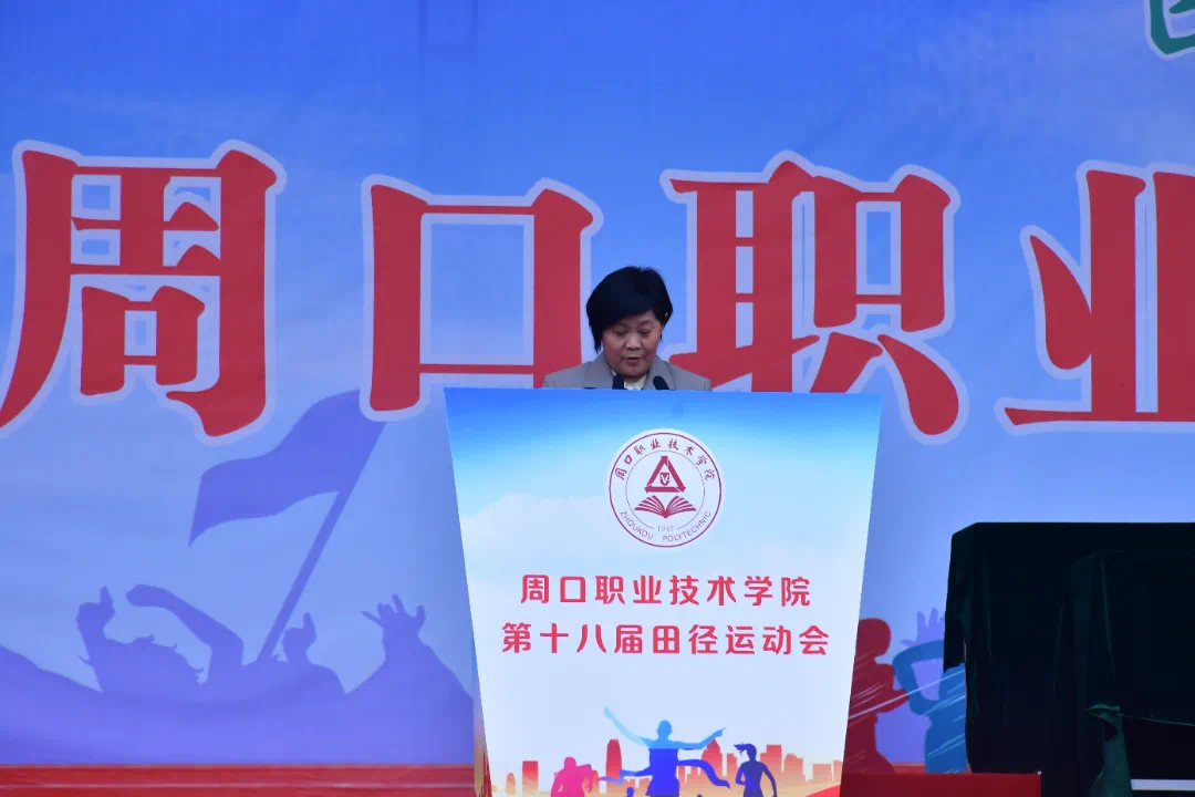 谈球吧体育官网入口